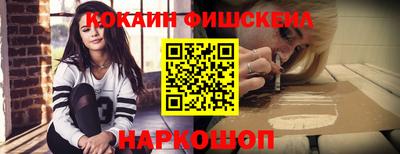 таблы Славгород