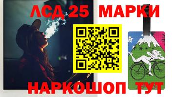 круглые Среднеуральск