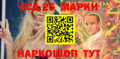 таблы Славгород