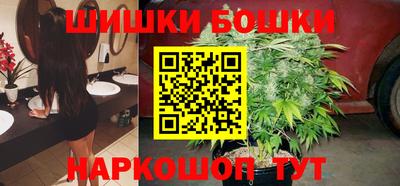 таблы Славгород