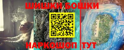 таблы Славгород