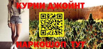 таблы Славгород