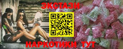 таблы Славгород