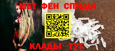 кокаин премиум Ставрополь