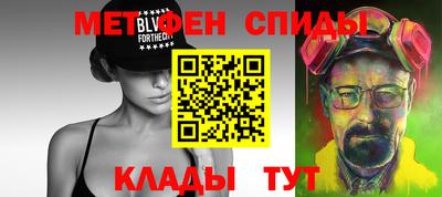 синтетический гашиш Старая Купавна
