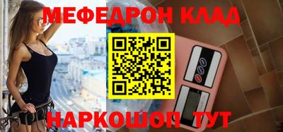 синтетический гашиш Старая Купавна