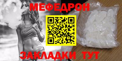 PSILOCYBIN Сланцы